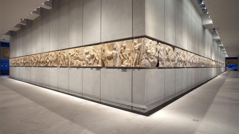Acropolis Museum Plaka 1